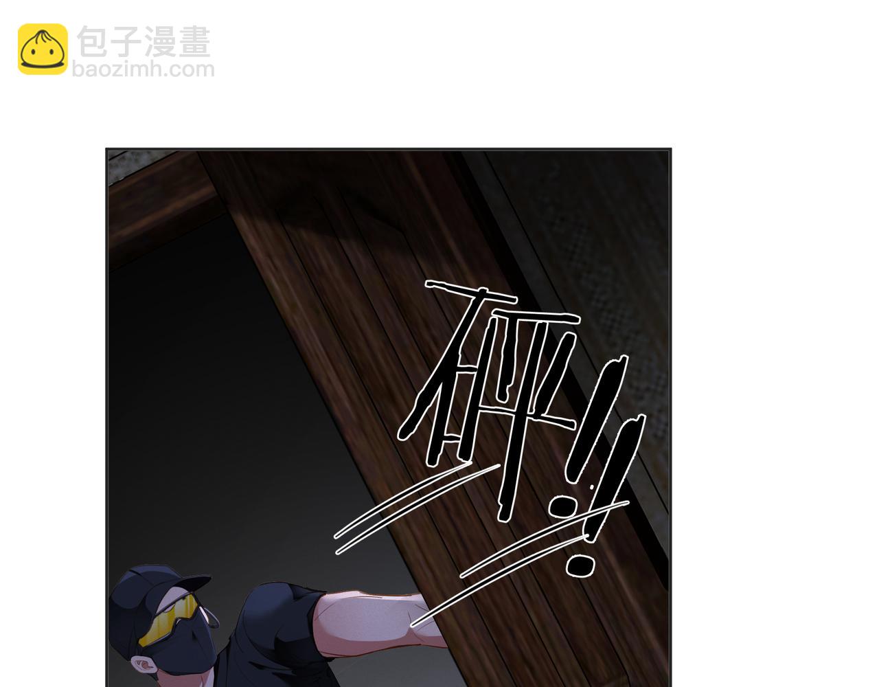 第84集  密室(1/2)-第100话