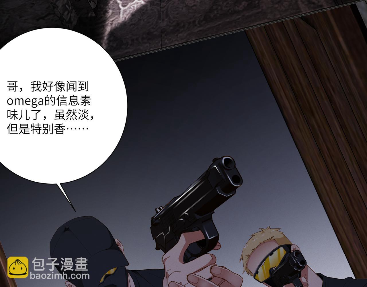 第84集  密室(1/2)-第100话