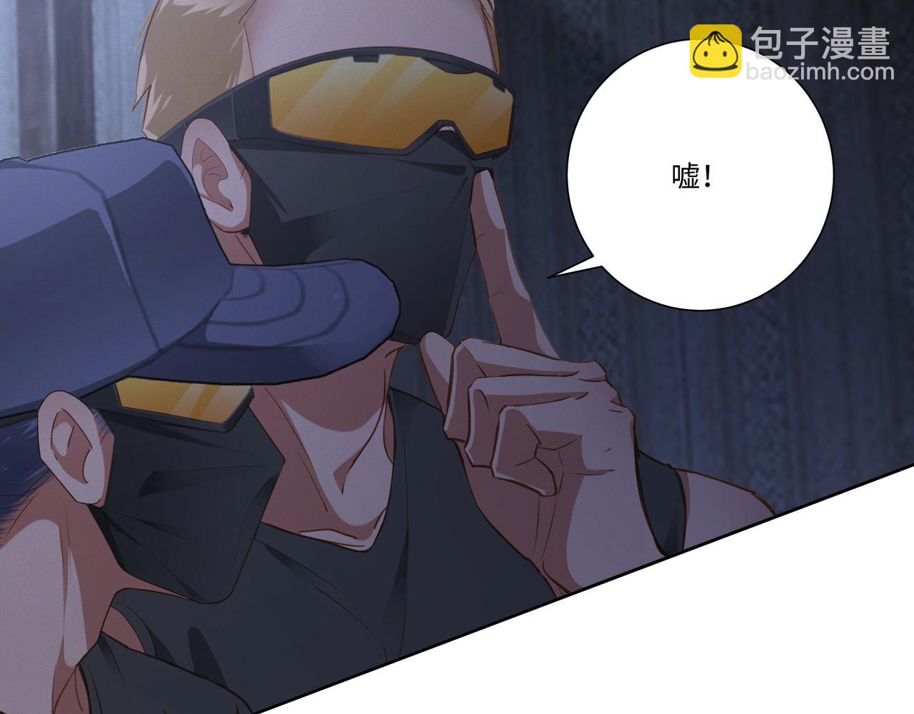 第84集  密室(1/2)-第100话