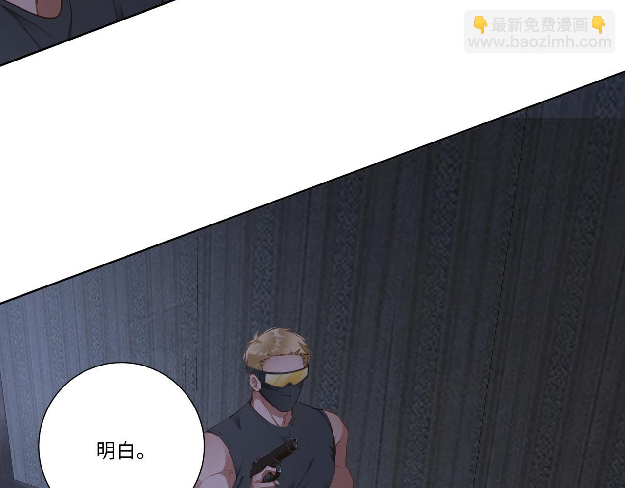 第84集  密室(1/2)-第100话