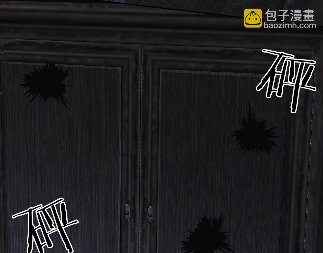 第84集  密室(1/2)-第100话