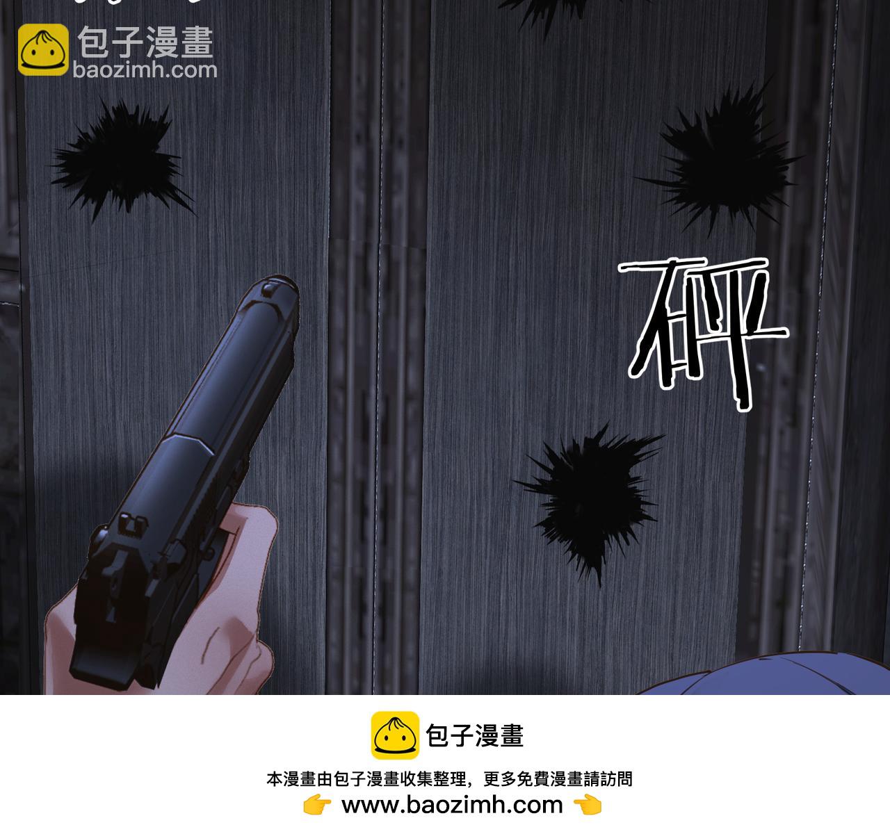 第84集  密室(1/2)-第100话