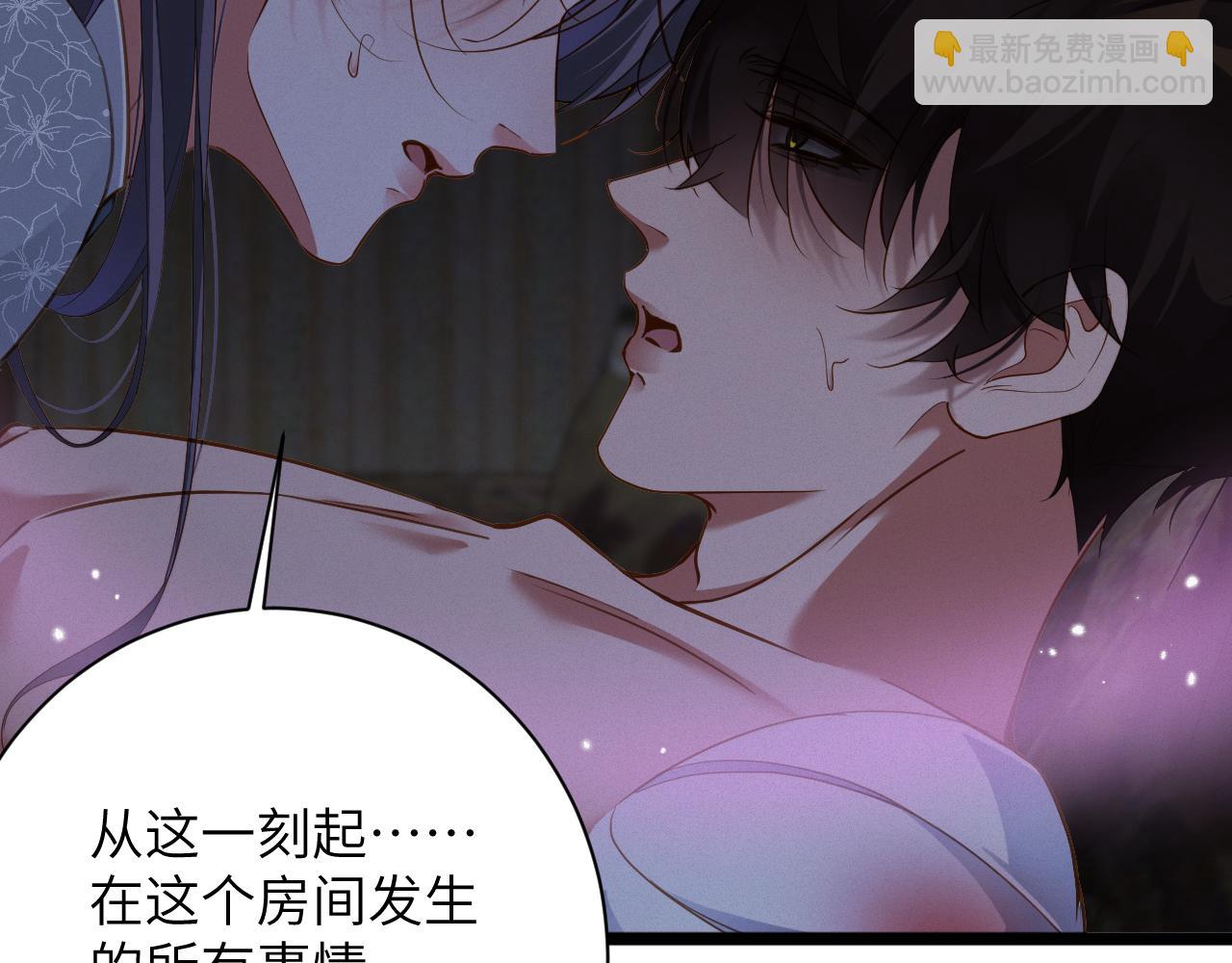 第84集  密室(1/2)-第100话