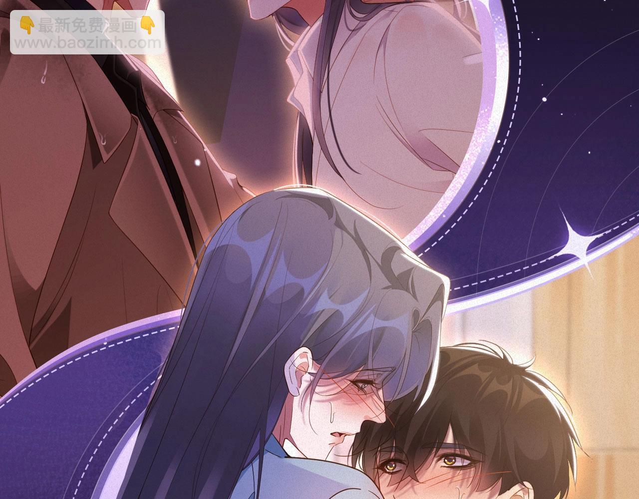 特典祈愿：全新限定制服引诱 解锁多场景爱的奖励-第86话