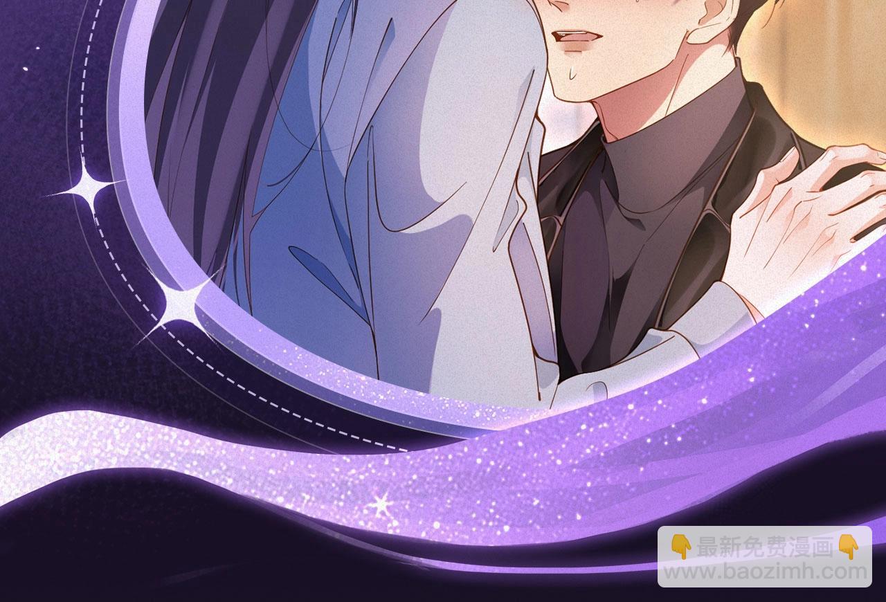 特典祈愿：全新限定制服引诱 解锁多场景爱的奖励-第86话