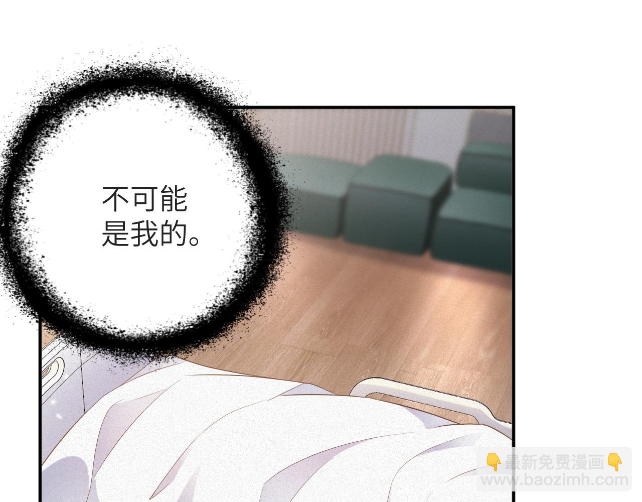 第86集  亲兄弟(1/2)-第88话