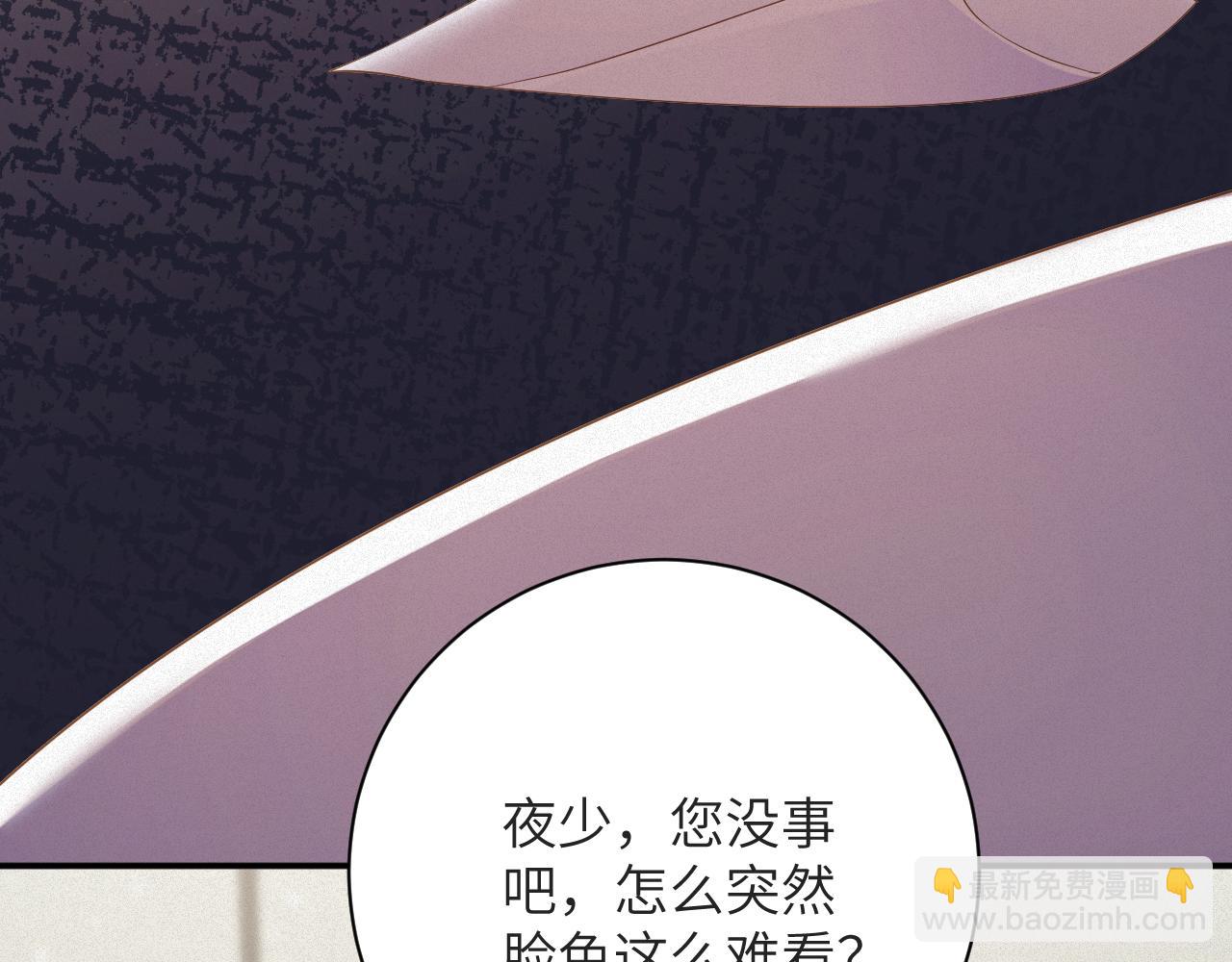 第86集  亲兄弟(1/2)-第88话