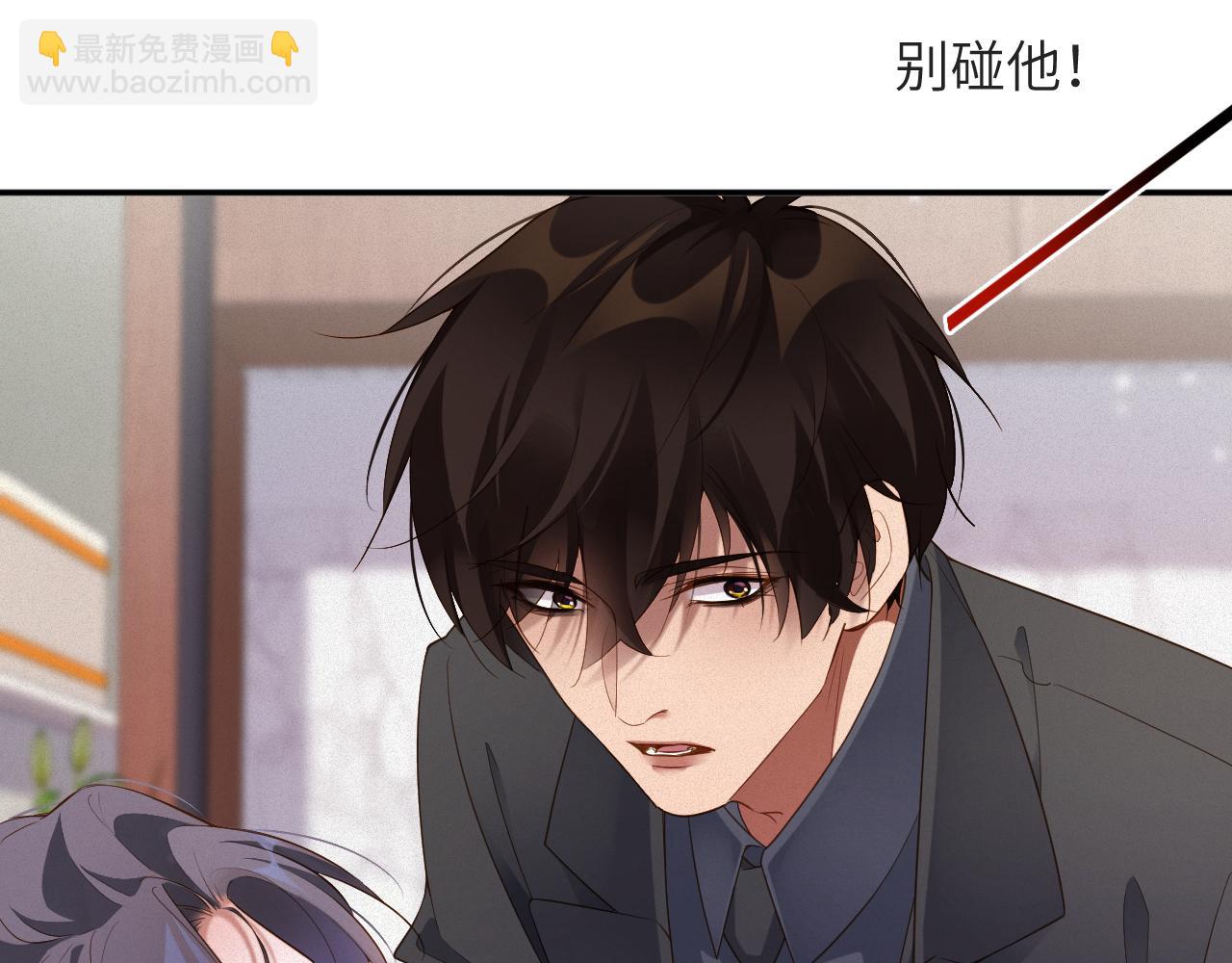 第86集  亲兄弟(1/2)-第88话