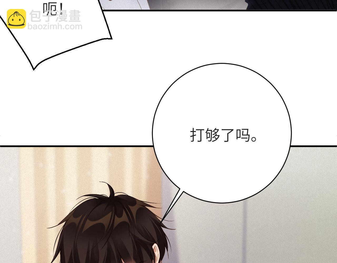 第86集  亲兄弟(1/2)-第88话