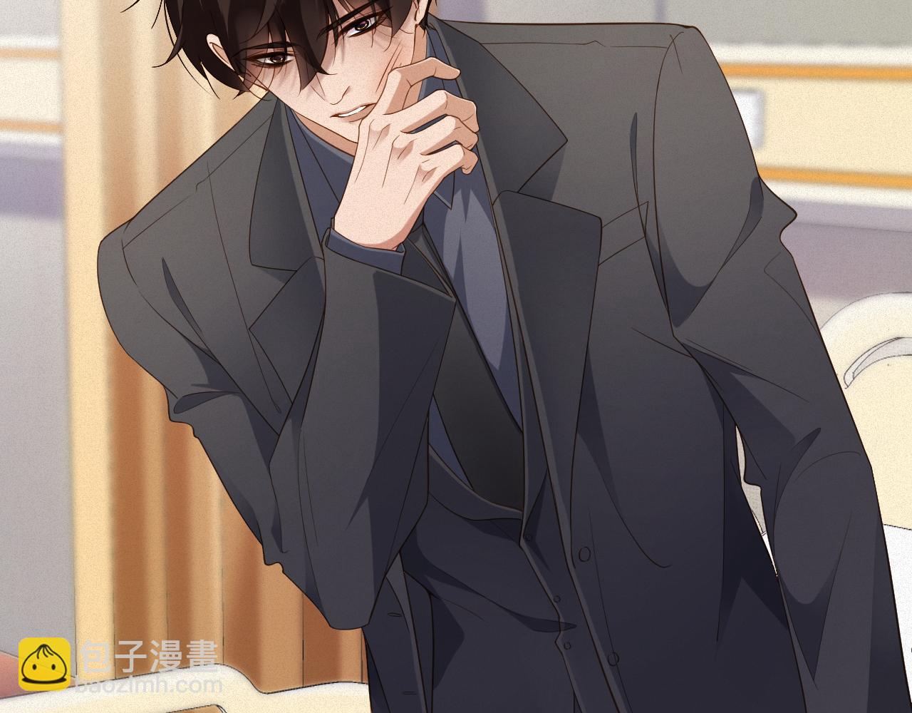 第86集  亲兄弟(1/2)-第88话