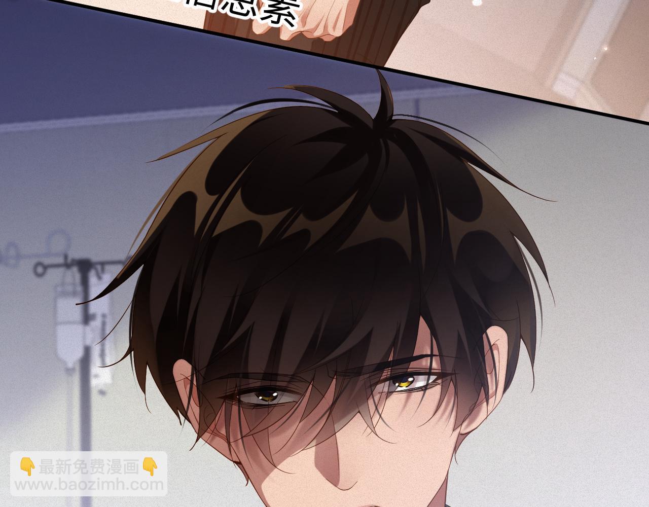 第86集  亲兄弟(1/2)-第88话