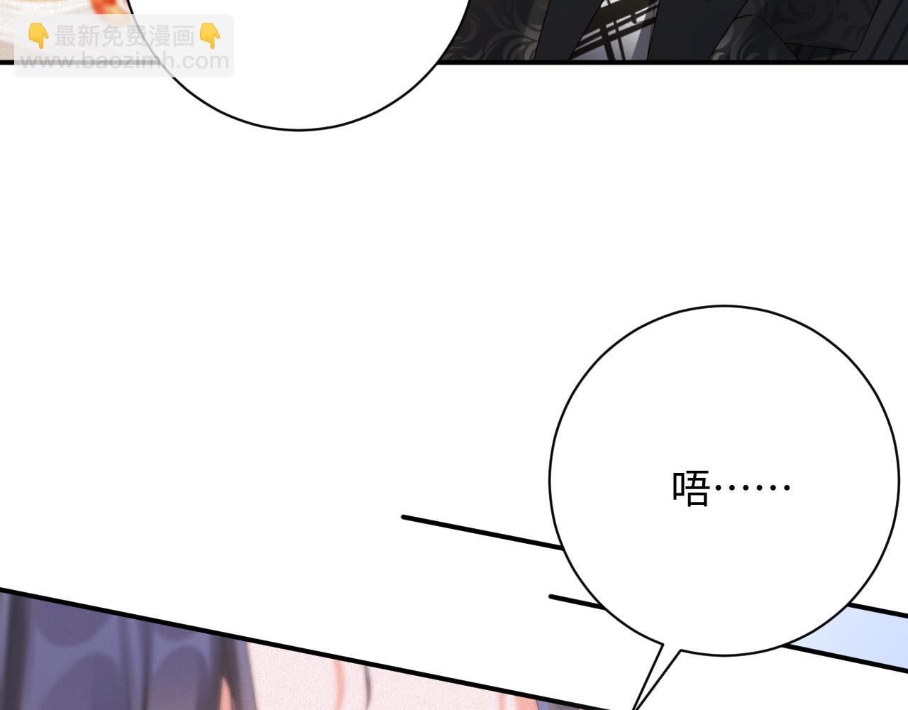 第86集  亲兄弟(1/2)-第88话