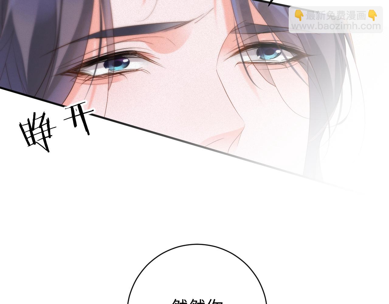 第86集  亲兄弟(1/2)-第88话