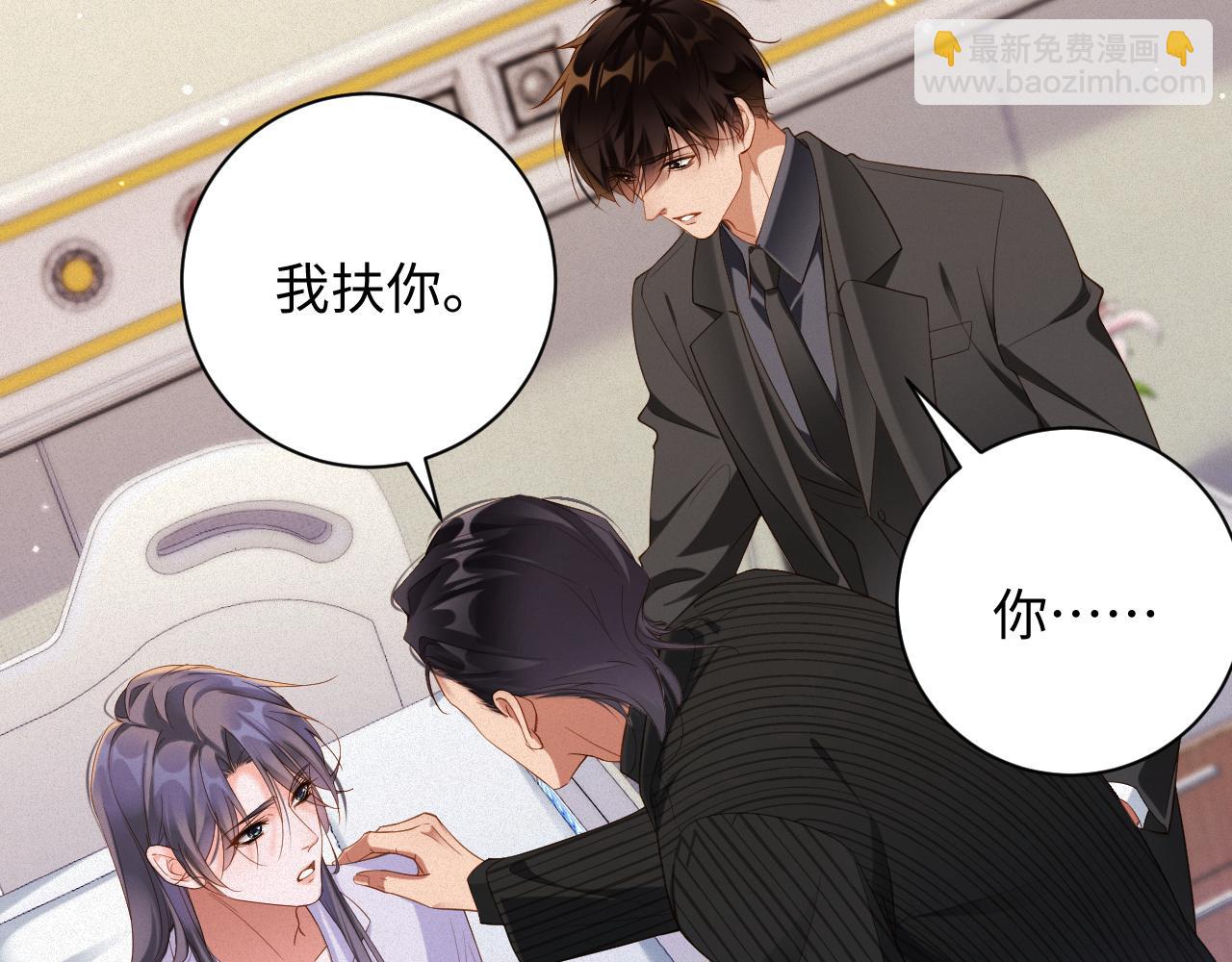 第86集  亲兄弟(1/2)-第88话