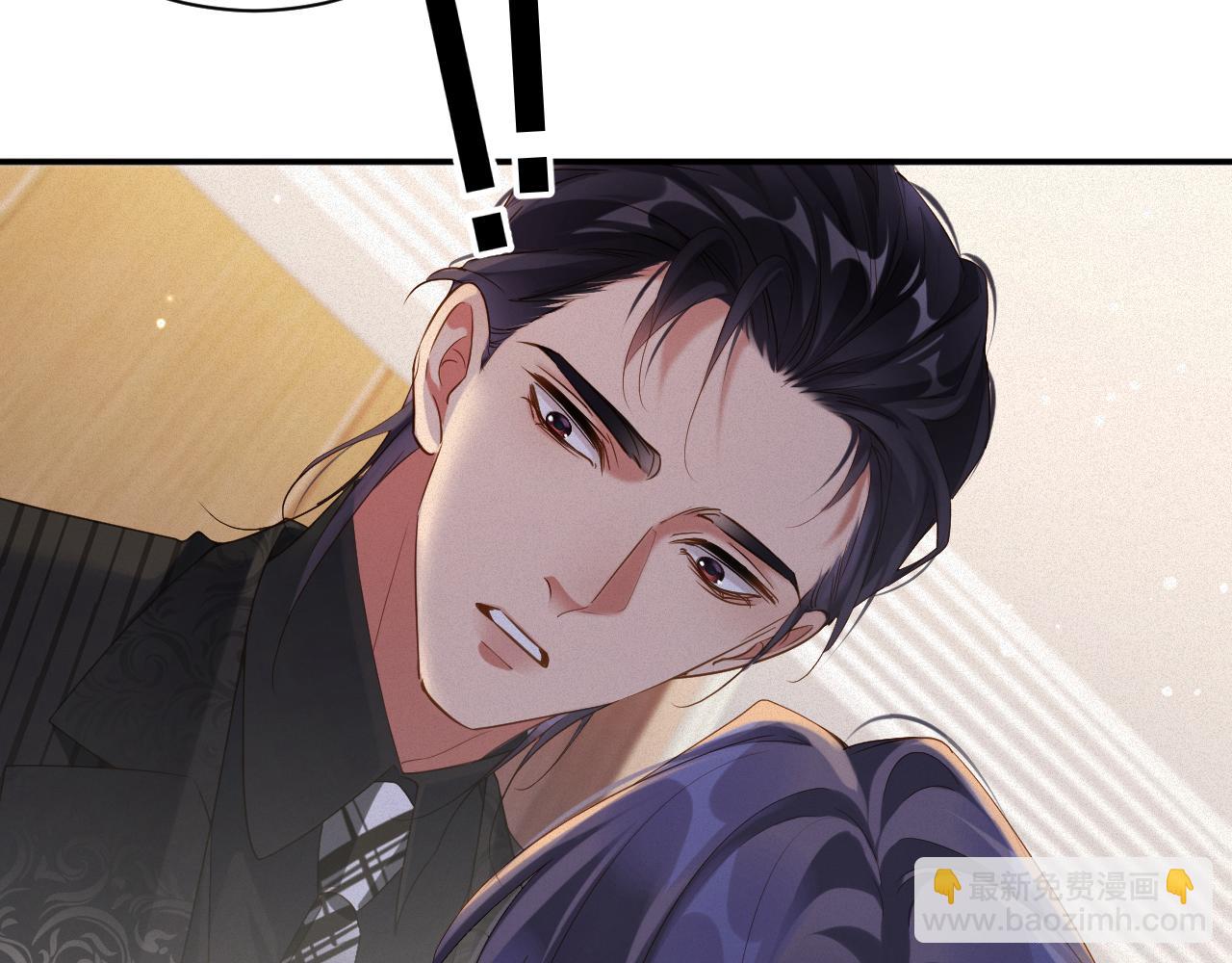 第86集  亲兄弟(1/2)-第88话