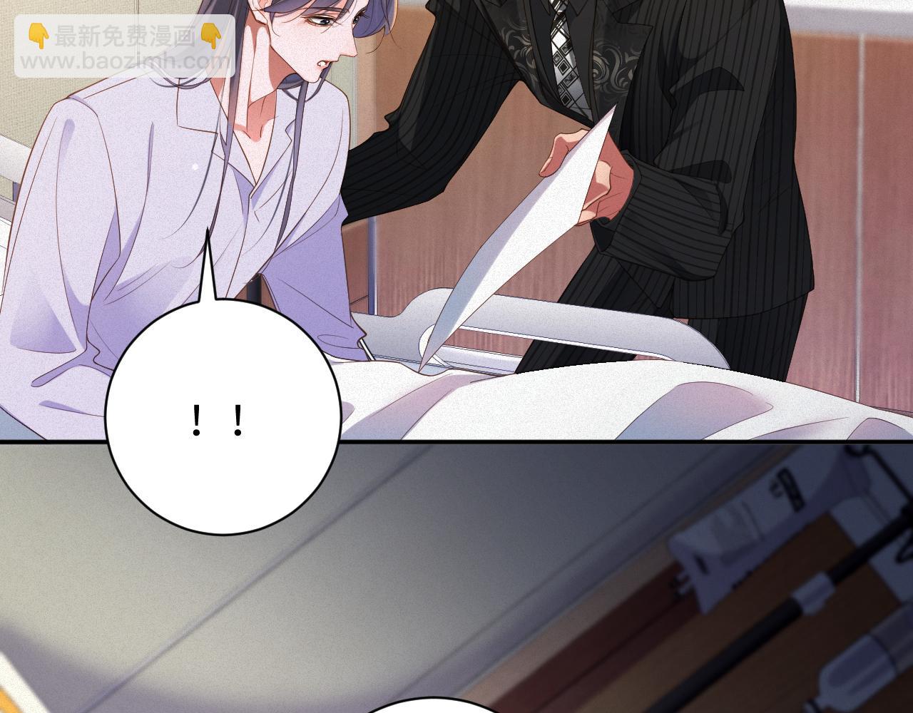 第86集  亲兄弟(1/2)-第88话