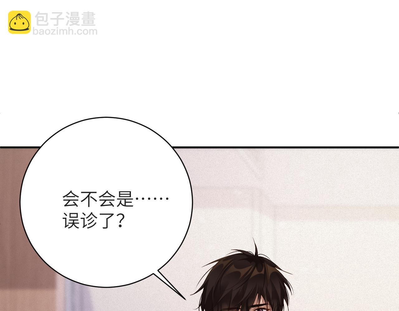 第86集  亲兄弟(1/2)-第88话