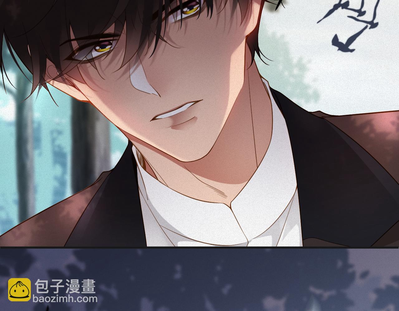 第10话  别碰我，我嫌你脏(1/2)-第10话