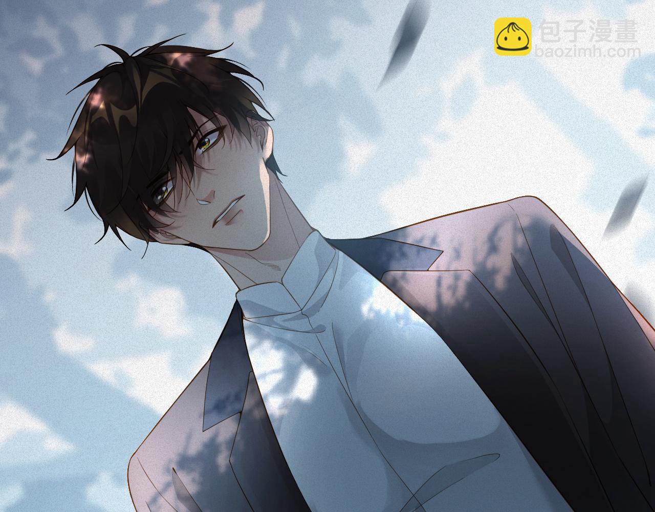 第10话  别碰我，我嫌你脏(1/2)-第10话