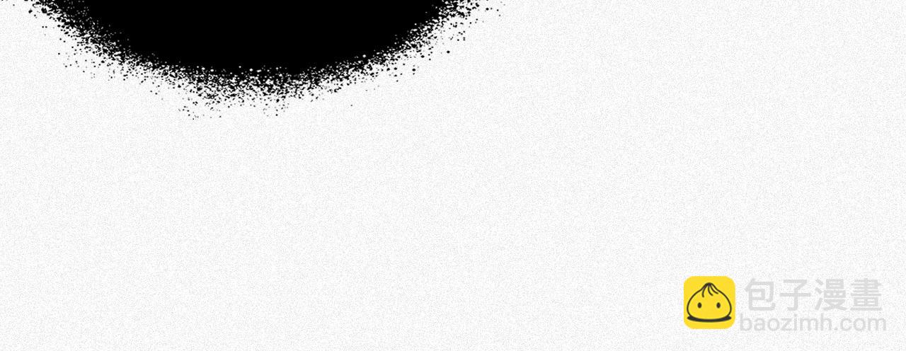 第10话  别碰我，我嫌你脏(1/2)-第10话