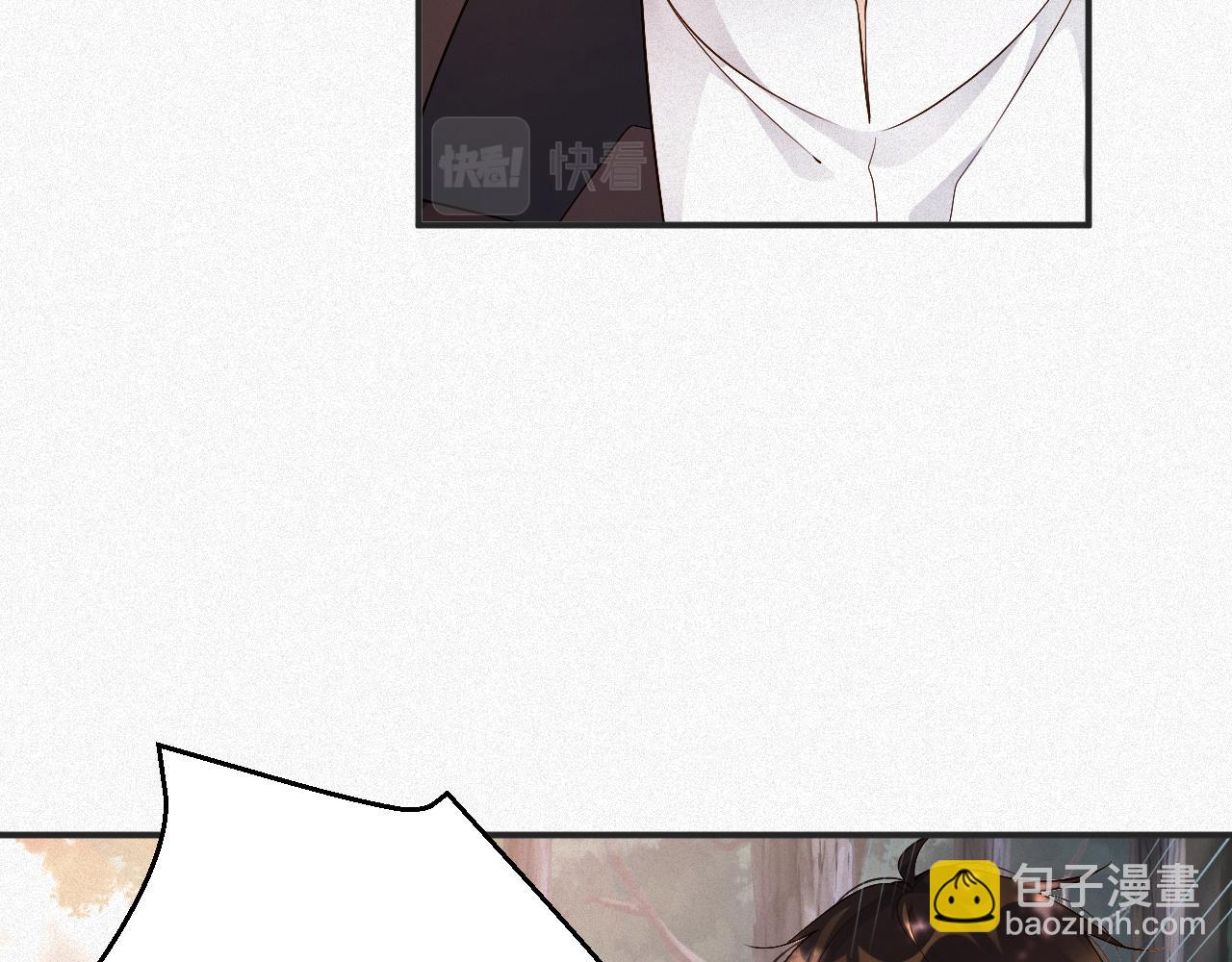 第10话  别碰我，我嫌你脏(1/2)-第10话