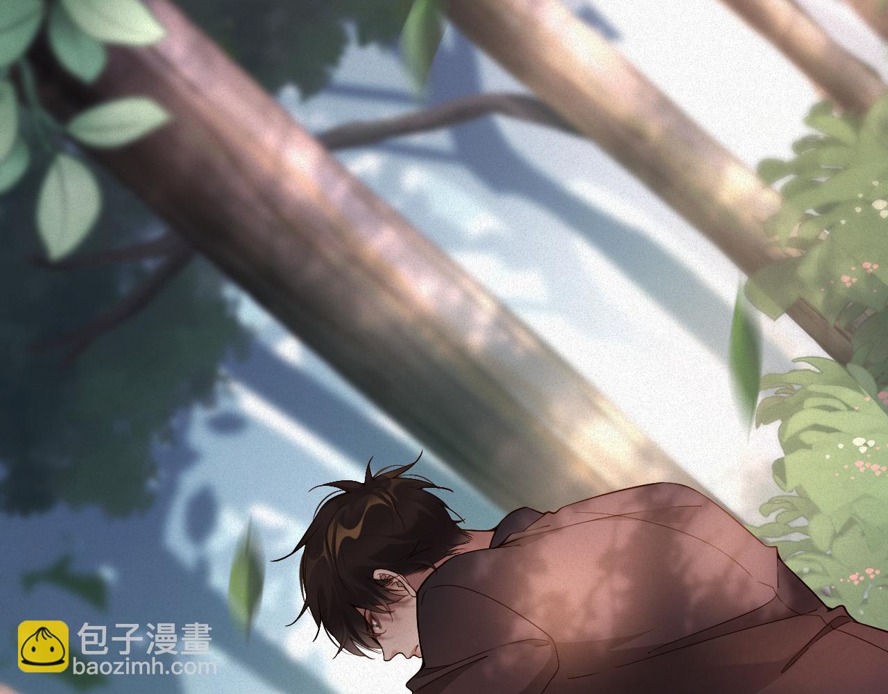 第10话  别碰我，我嫌你脏(1/2)-第10话