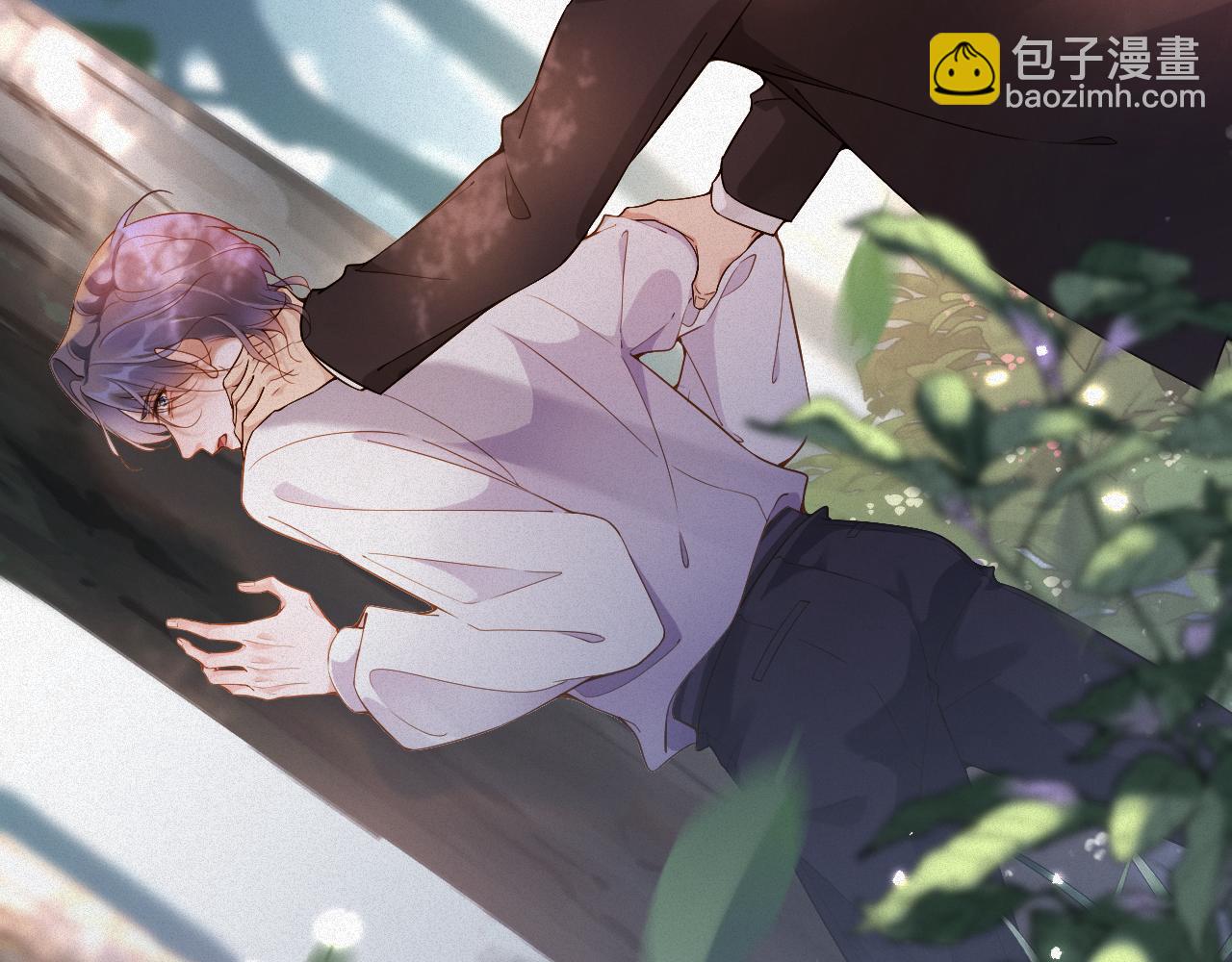 第10话  别碰我，我嫌你脏(1/2)-第10话