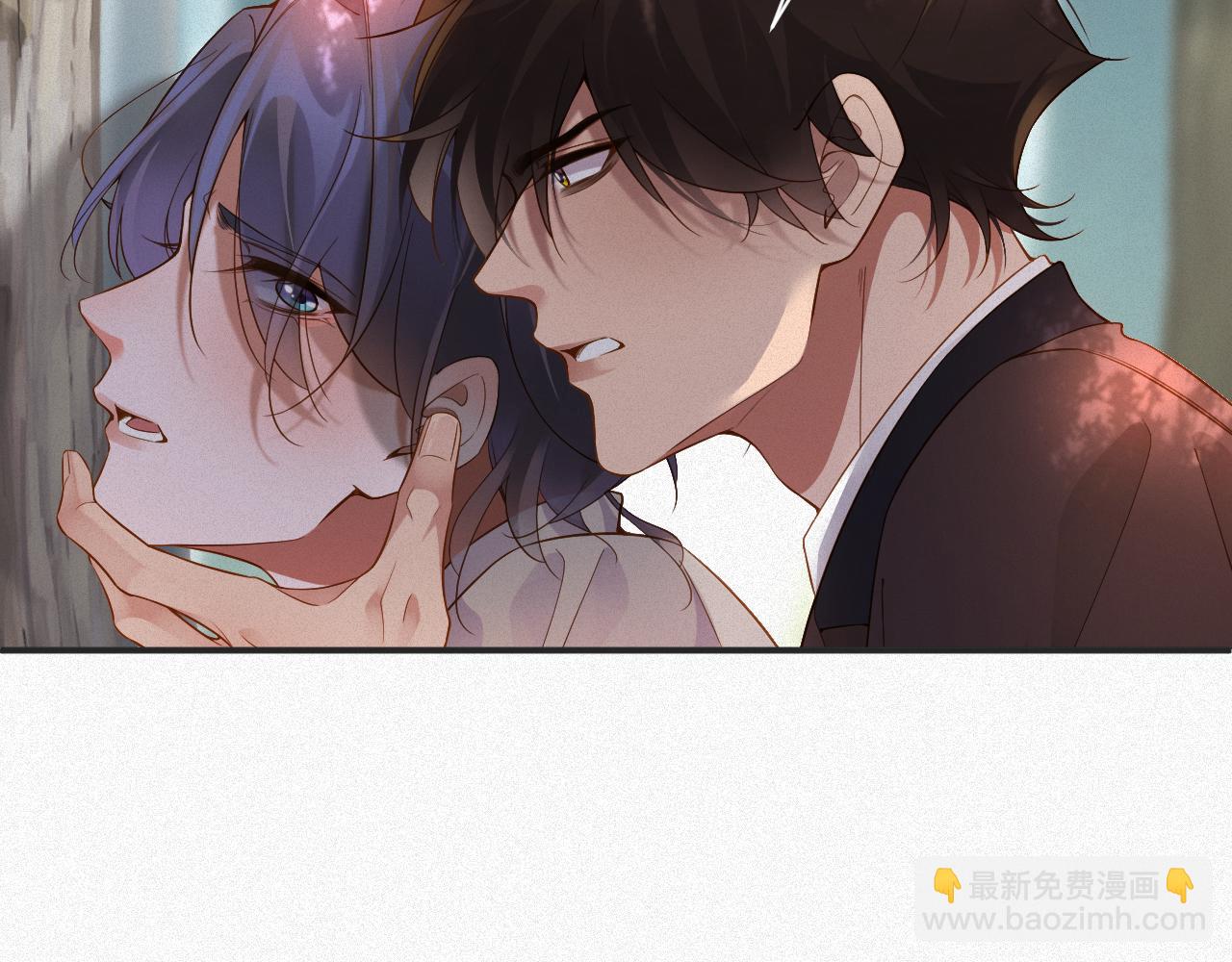 第10话  别碰我，我嫌你脏(1/2)-第10话