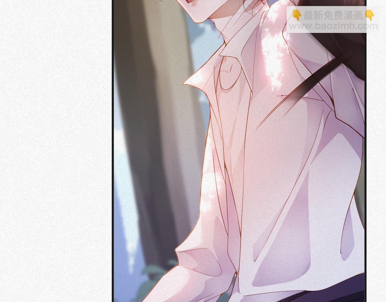 第10话  别碰我，我嫌你脏(1/2)-第10话