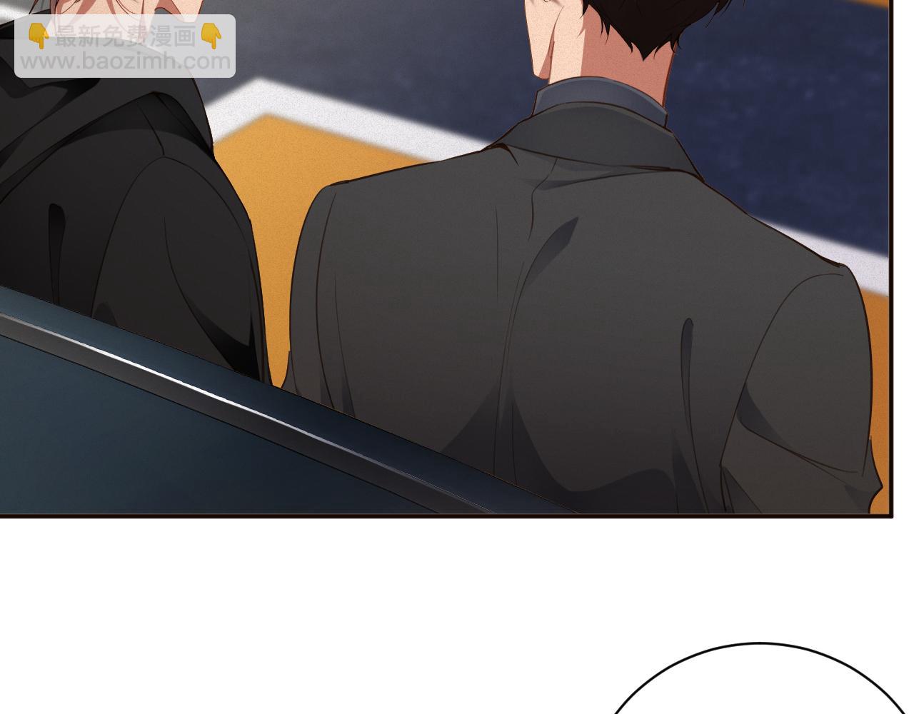 第88话   到访(1/2)-第90话