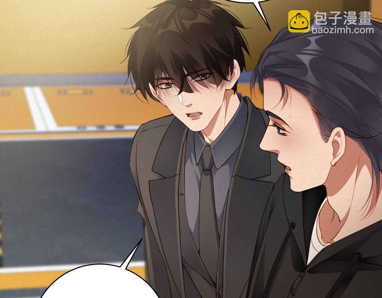 第88话   到访(1/2)-第90话