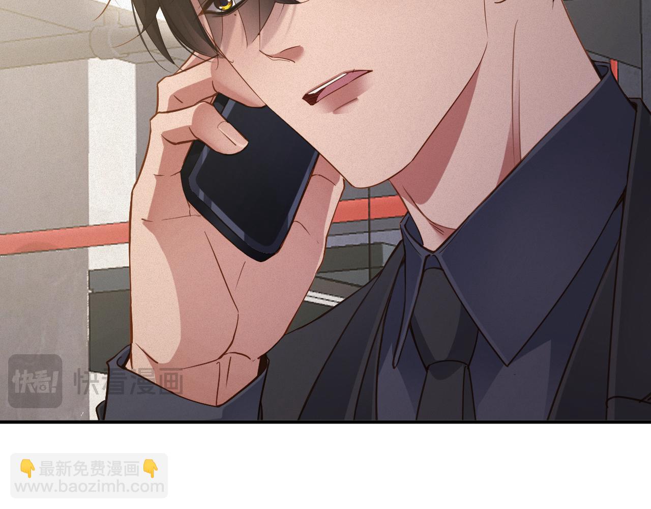 第88话   到访(1/2)-第90话