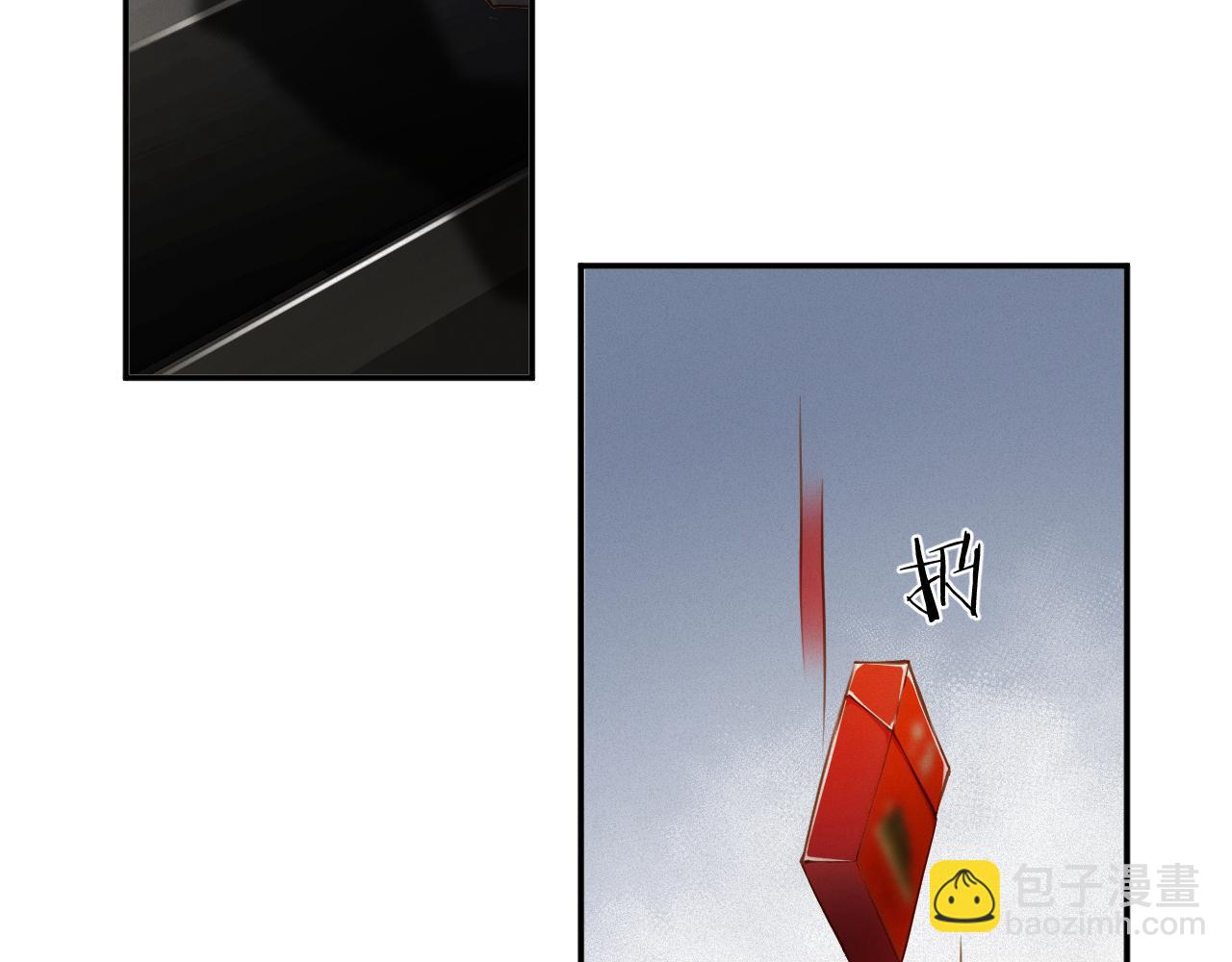 第88话   到访(1/2)-第90话