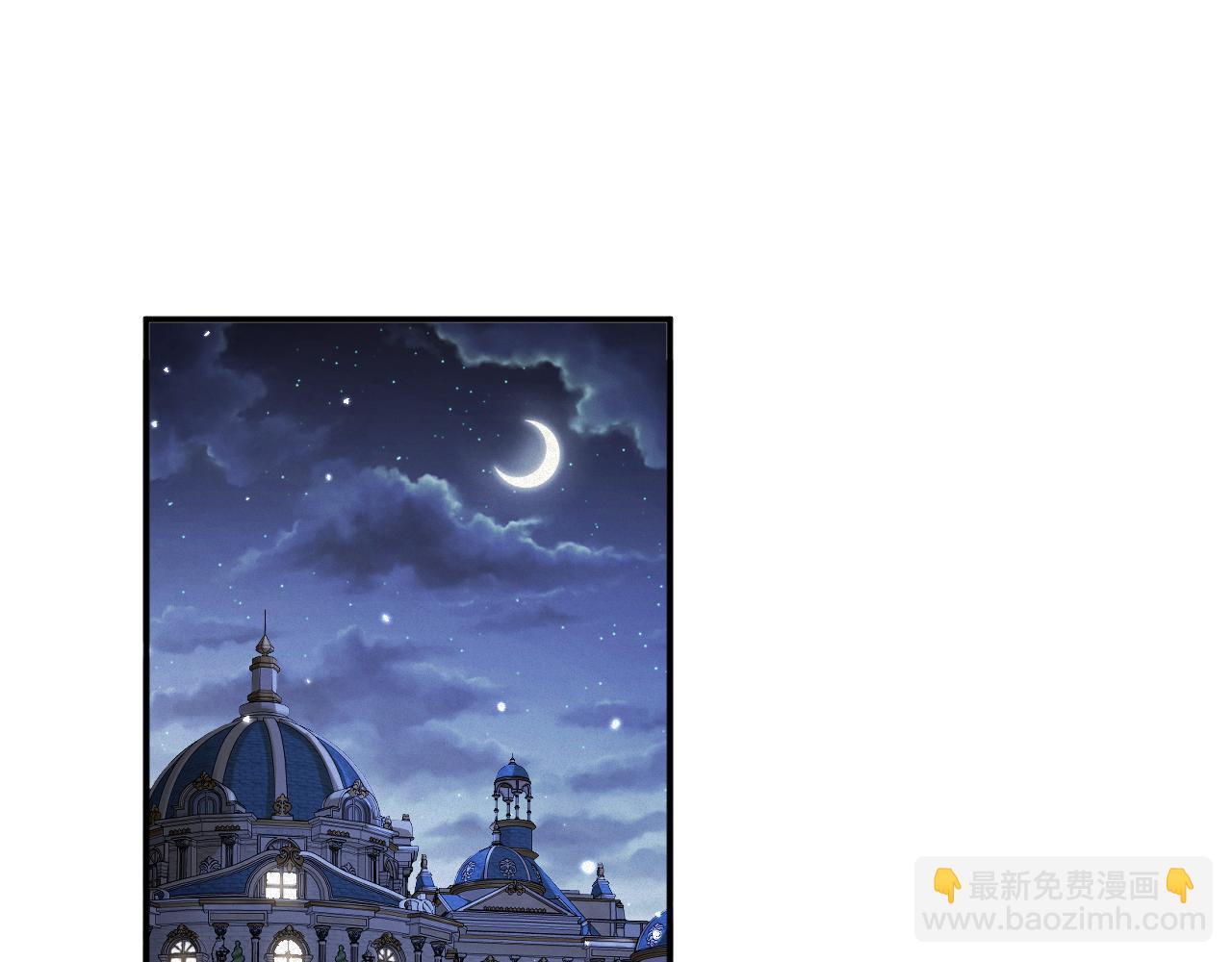 第88话   到访(1/2)-第90话