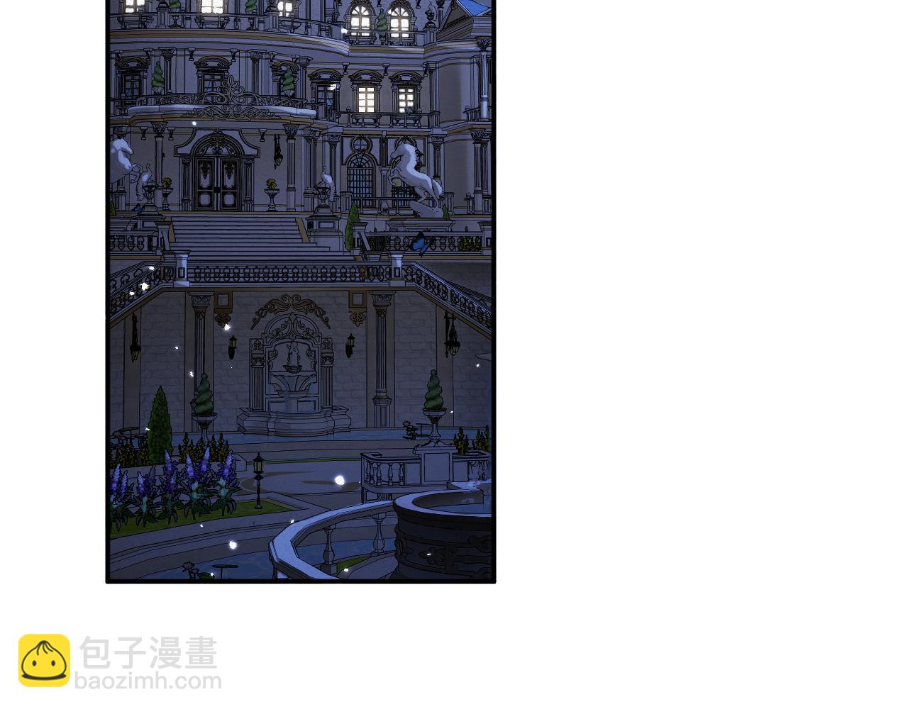 第88话   到访(1/2)-第90话