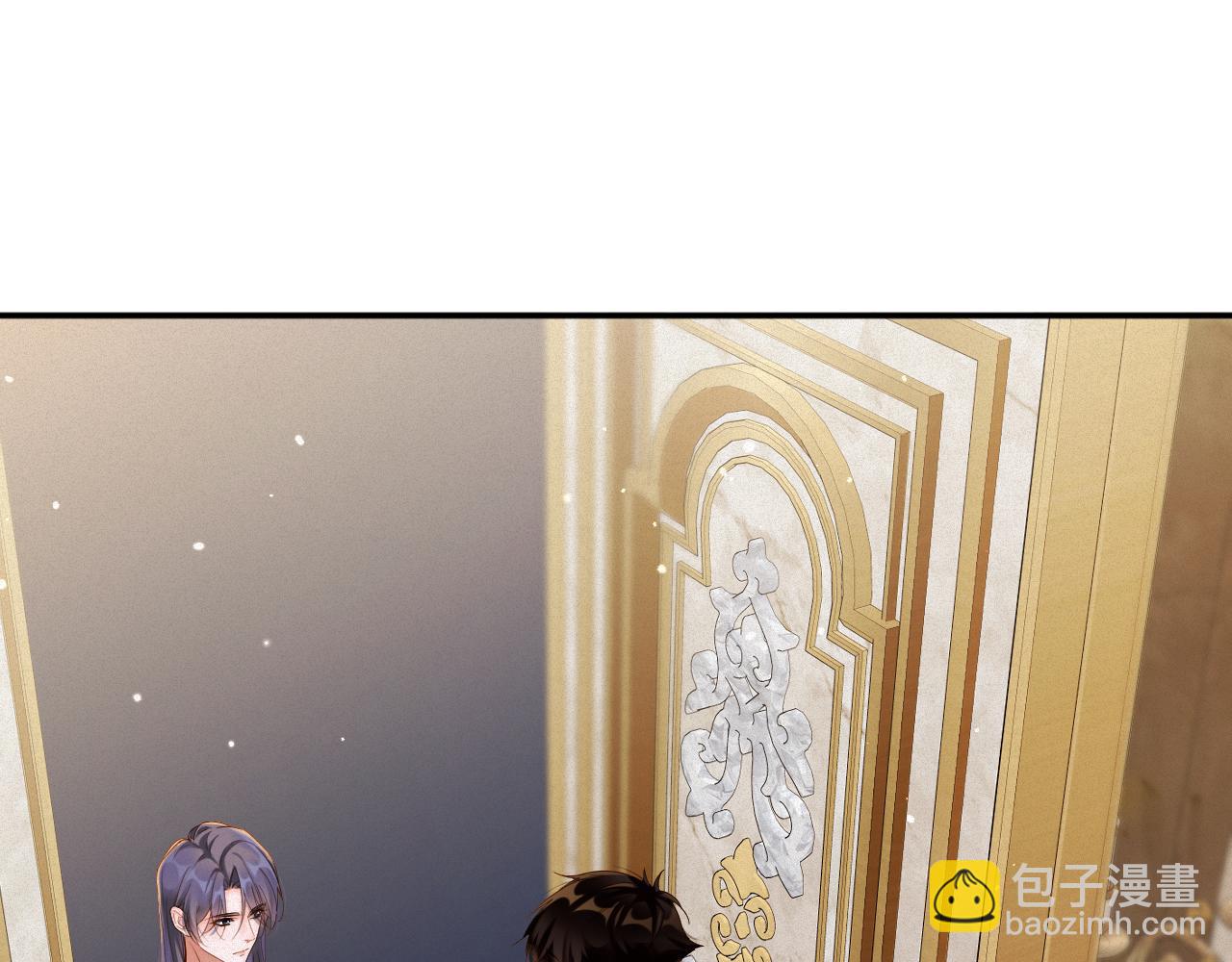 第88话   到访(1/2)-第90话