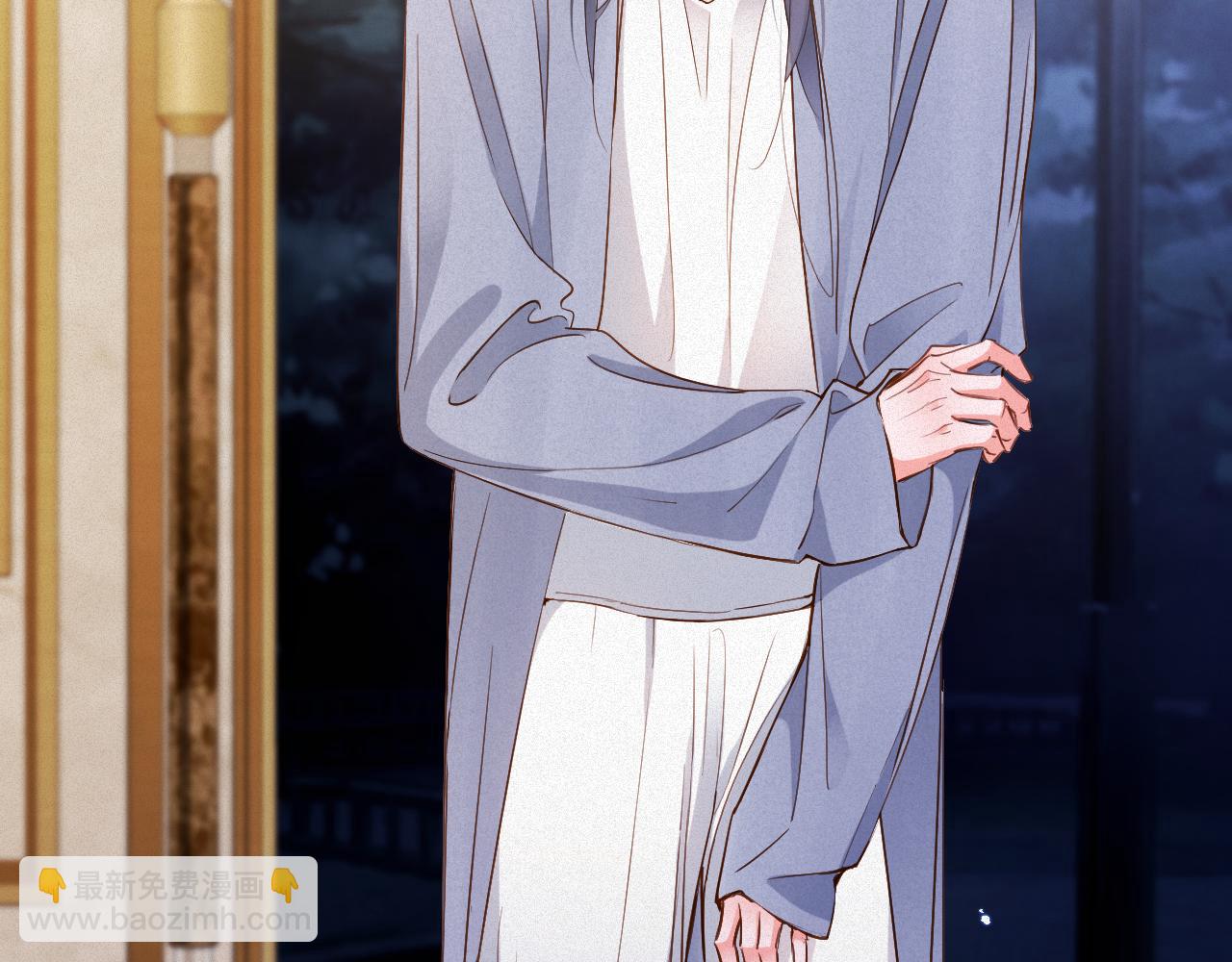 第88话   到访(1/2)-第90话