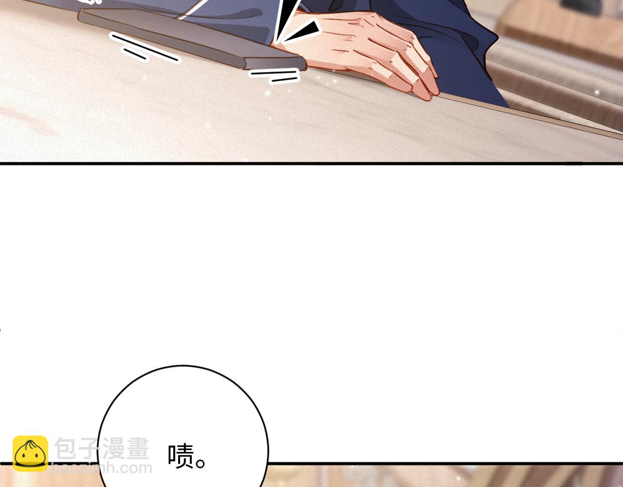 第90话  红喉鸟(1/2)-第92话