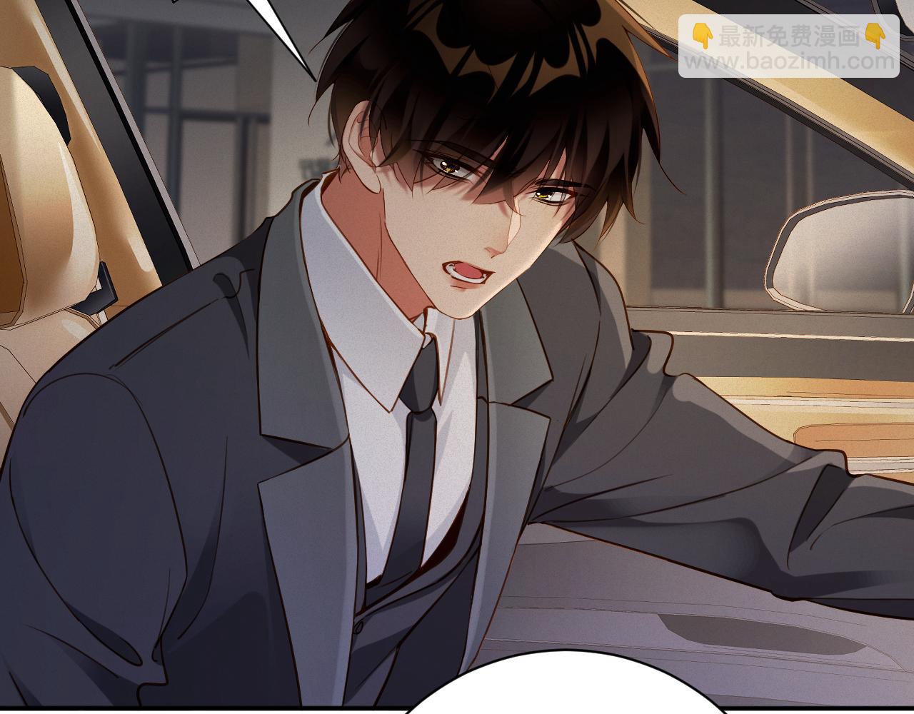 第90话  红喉鸟(1/2)-第92话