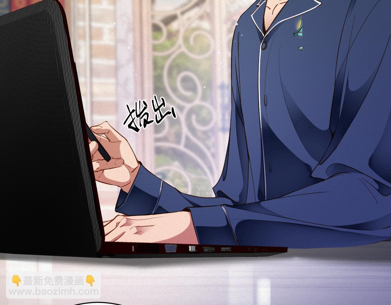 第90话  红喉鸟(1/2)-第92话