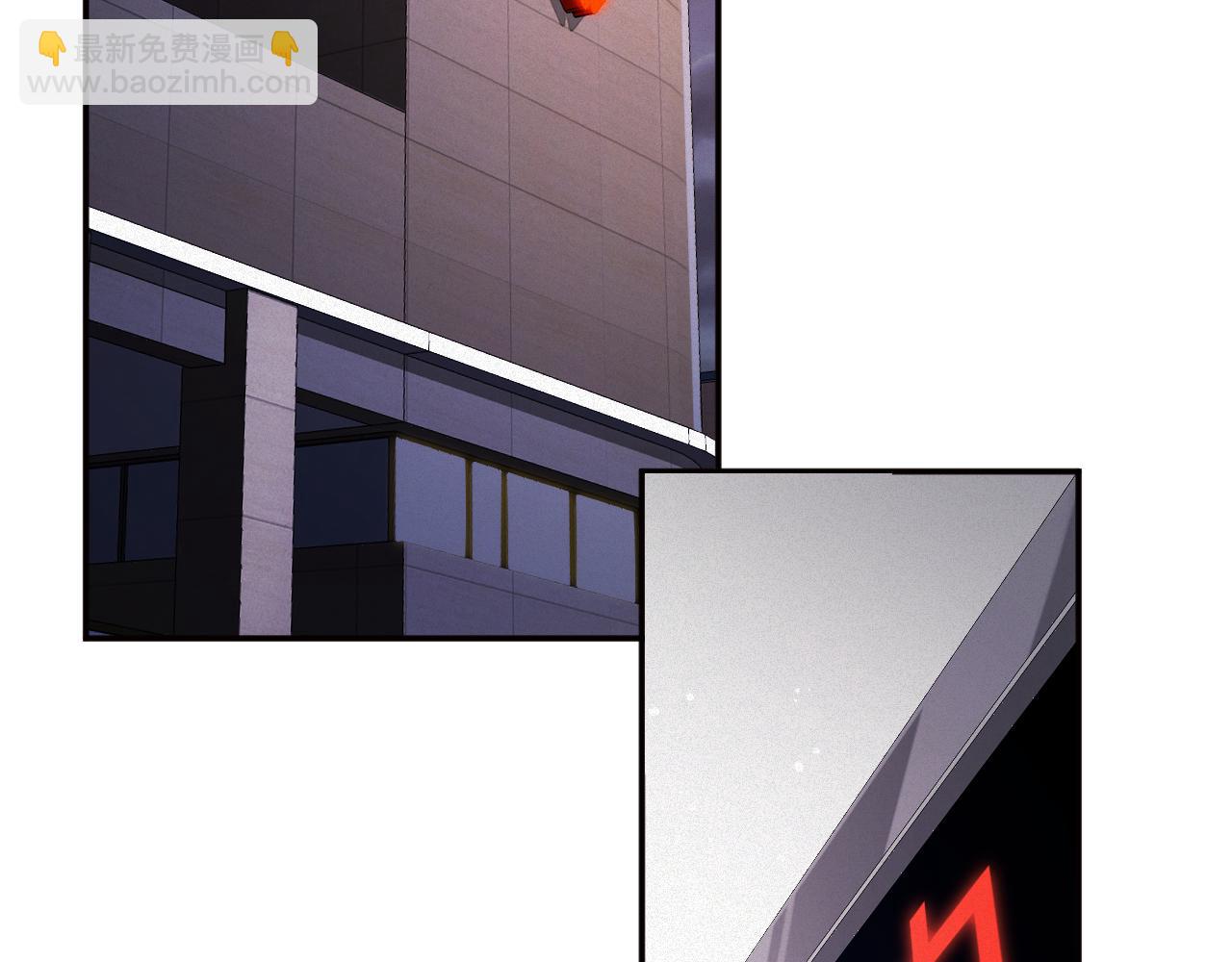 第92集  抢救(1/2)-第94话