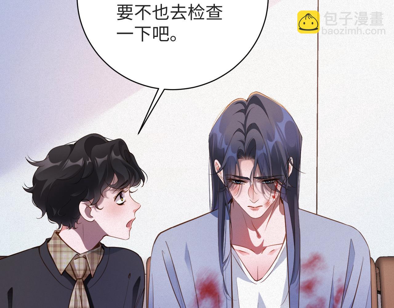 第92集  抢救(1/2)-第94话