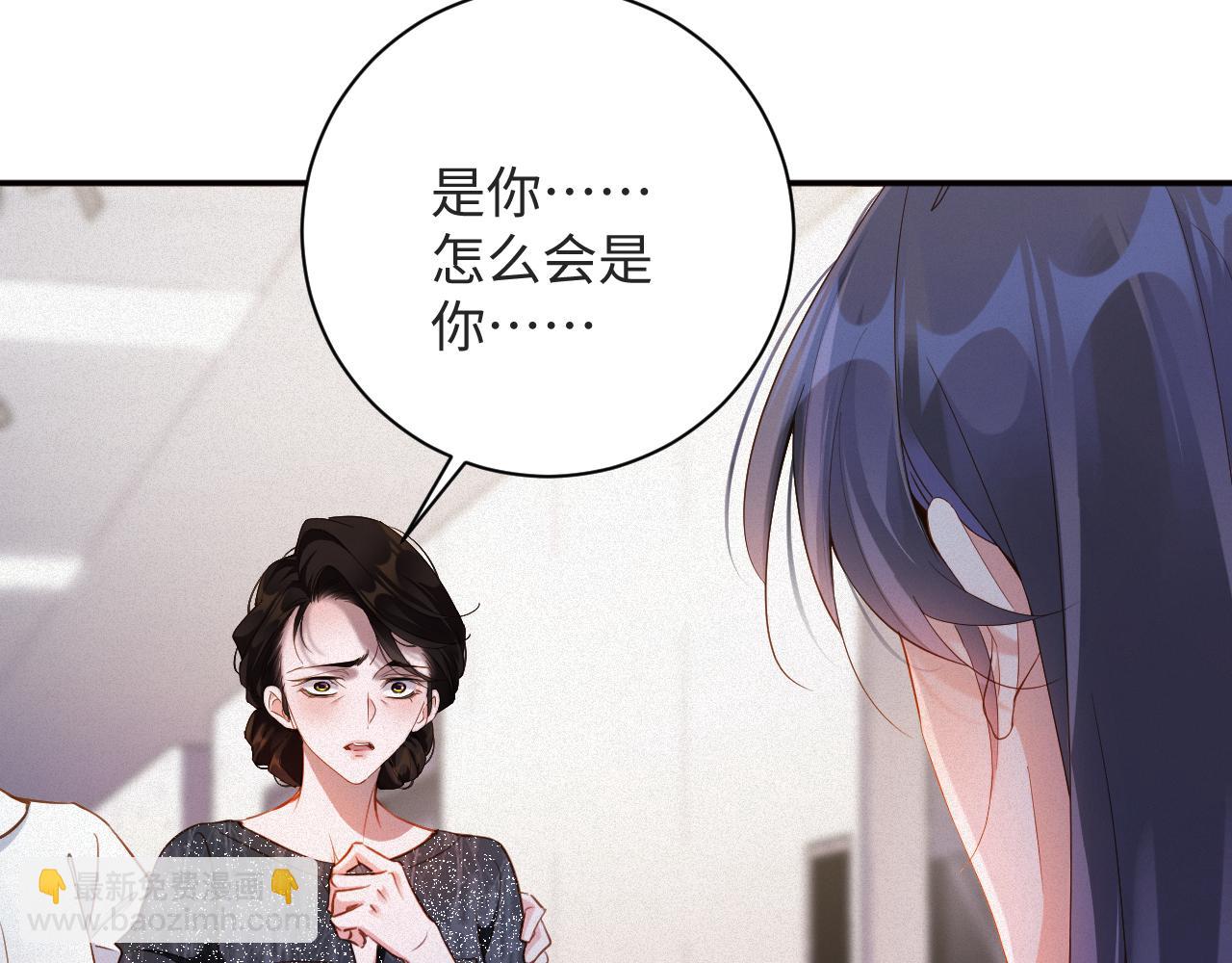 第92集  抢救(1/2)-第94话