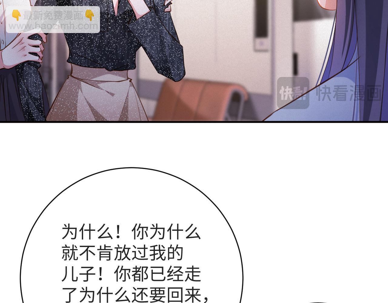 第92集  抢救(1/2)-第94话