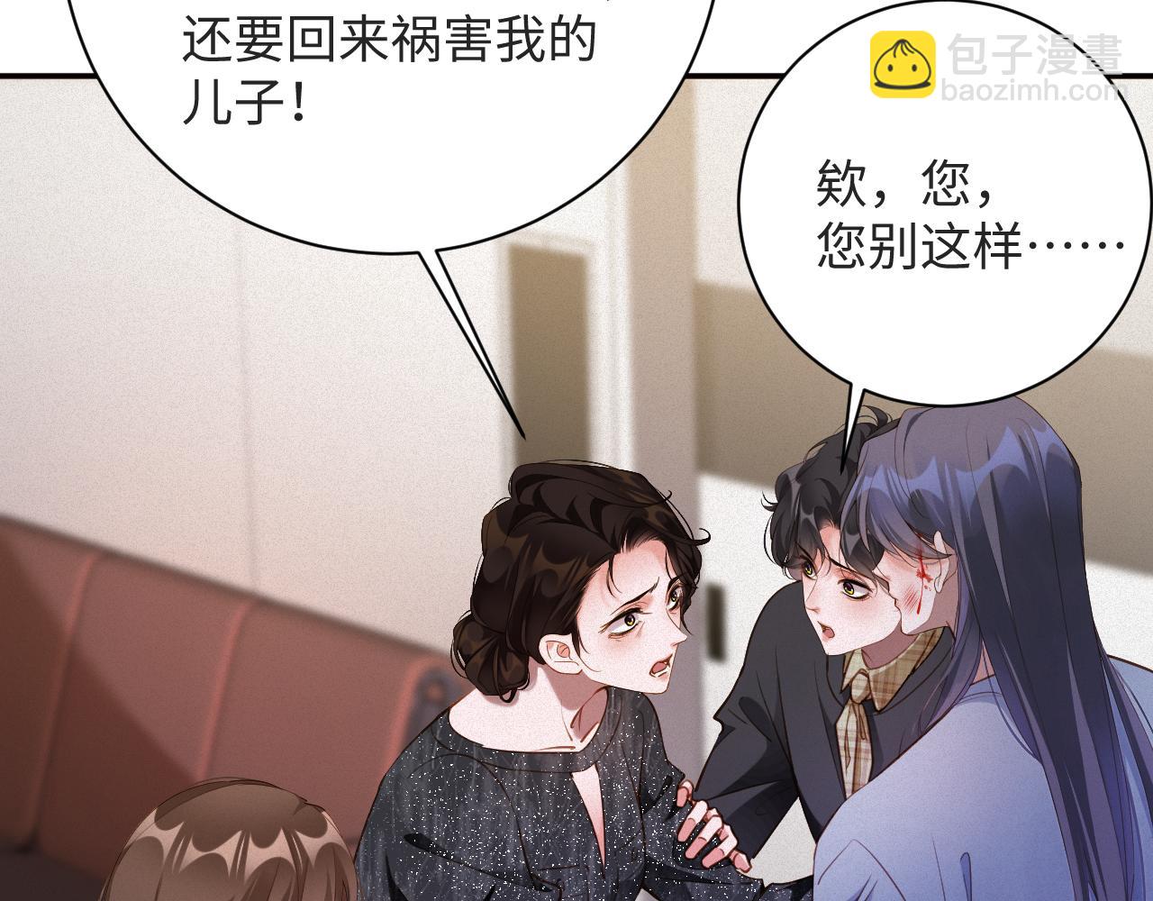 第92集  抢救(1/2)-第94话