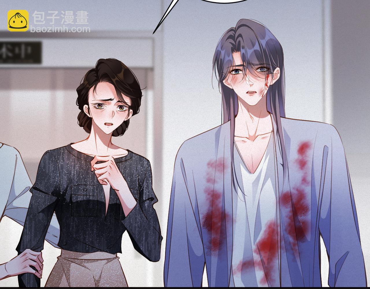 第92集  抢救(1/2)-第94话