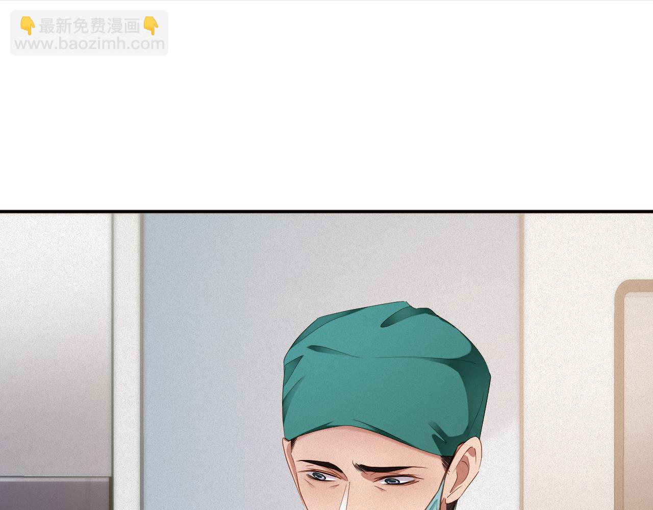 第92集  抢救(1/2)-第94话