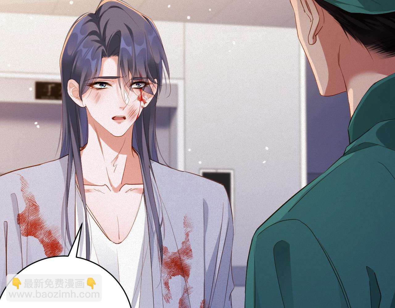 第92集  抢救(1/2)-第94话