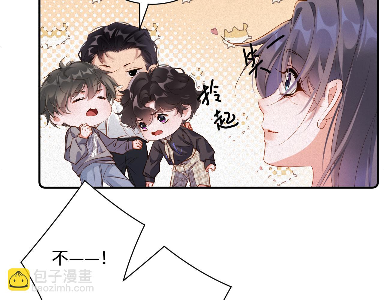 第94集   医院(1/2)-第96话