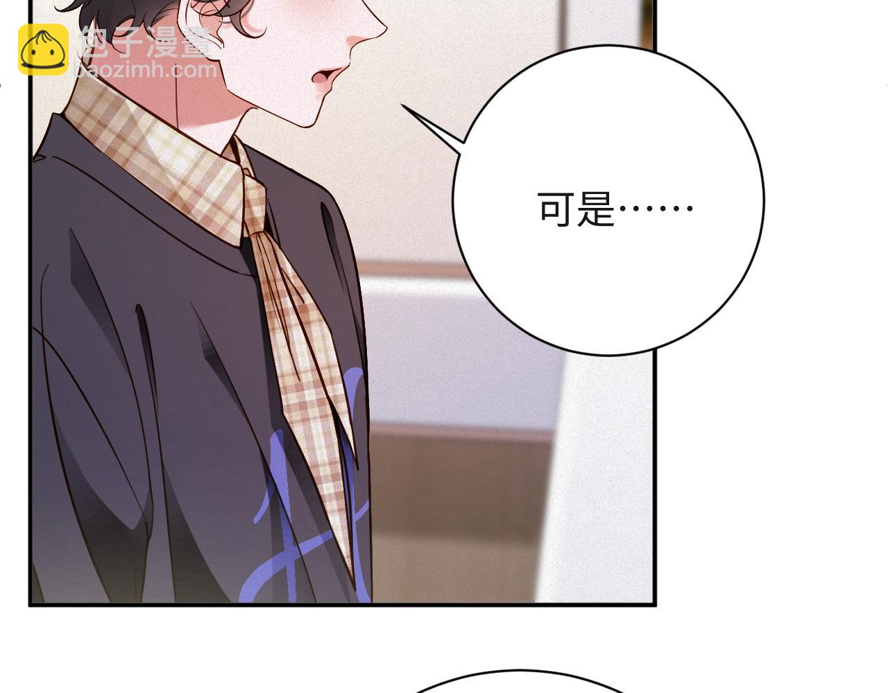 第94集   医院(1/2)-第96话